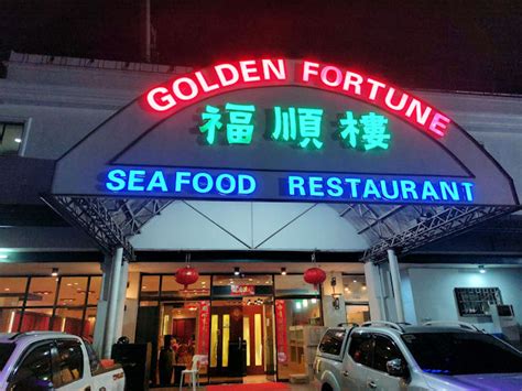 golden fortune restaurant bacolod|Golden Fortune Seafood Restaurant – The Bacolod Food Hunters.